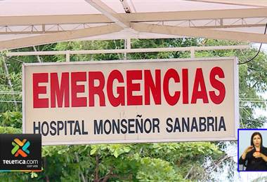 Emergencias Hospital Monseñor Sanabria. Foto de archivo.