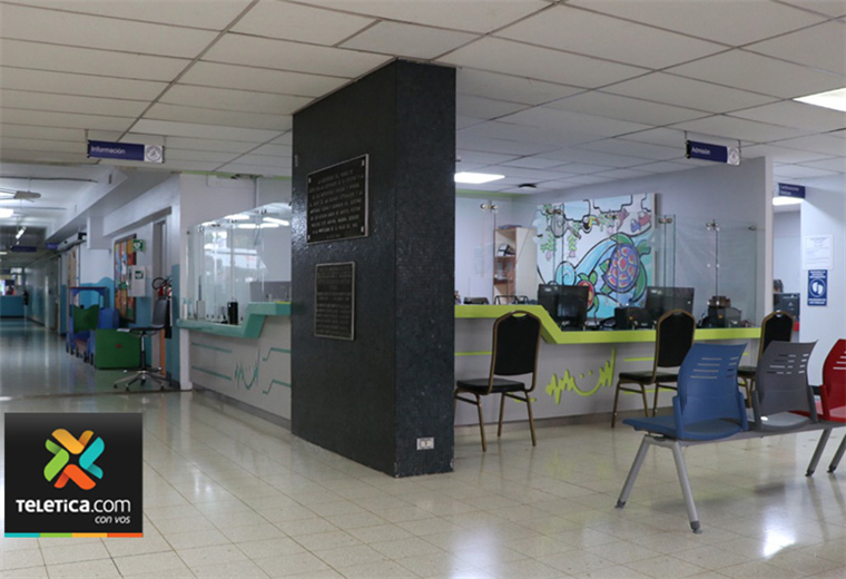 Hospital Nacional de Niños. Foto de archivo