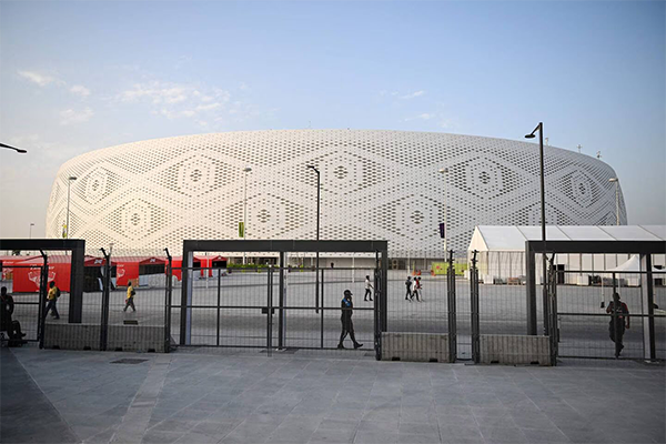 Estadio Al Thumama