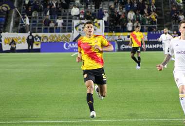 Foto: Herediano