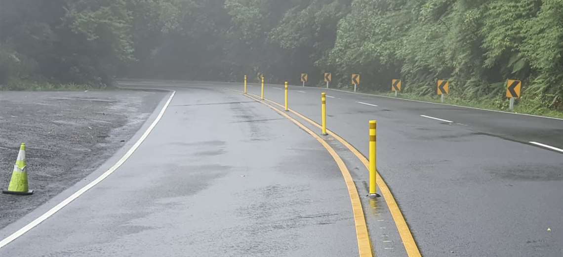 ¡atención Conductores Habilitado El Paso Por La Ruta 32 Teletica 8459