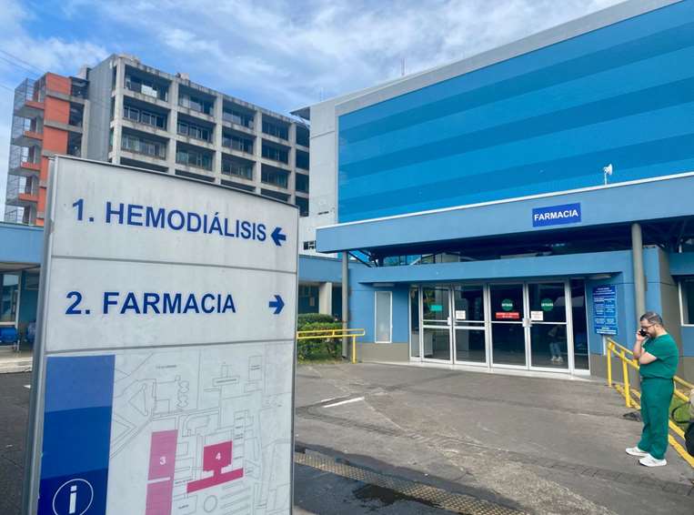 Farmacia del Hospital México
