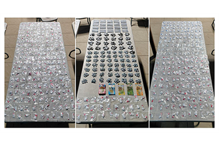 Decomiso de droga en María Reina