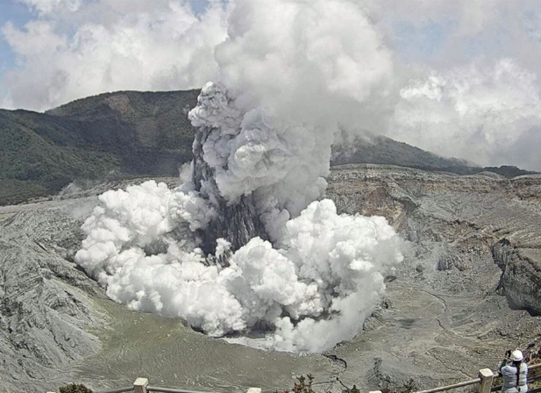 volcán Poás