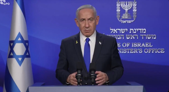 Netanyahu dice que Israel ha cumplido más de la mitad de sus objetivos de guerra en Irán