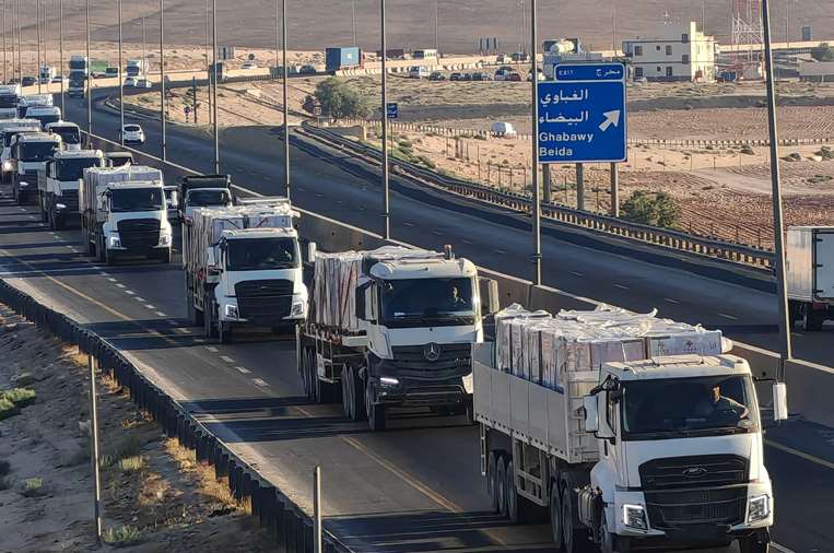 Guerra entre Israel y Palestina