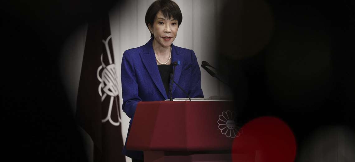 Sanae Takaichi confirmada como primera ministra de Japón tras victoria en elecciones - Imagen de la noticia