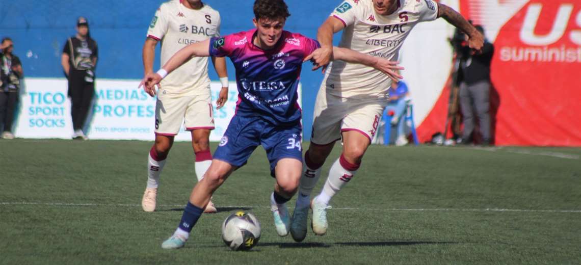 Guadalupe FC se sacude sobre críticas a la gramilla del Coyella Fonseca - Imagen de la noticia