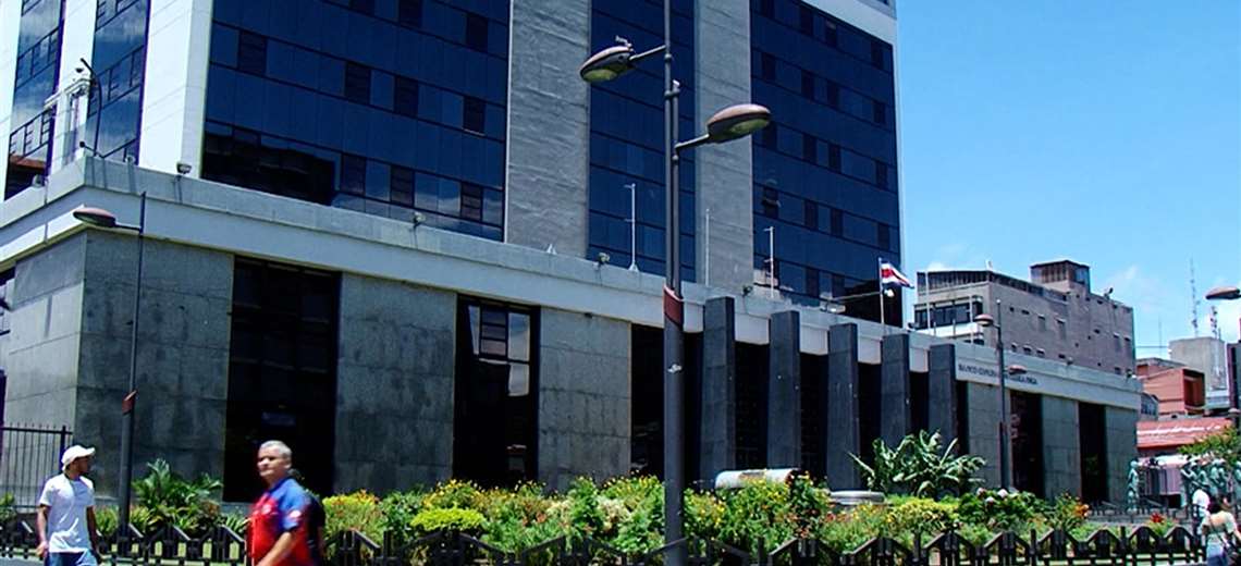 Central mantiene TPM en 3.25% pese a solicitud de exportadores - Imagen de la noticia