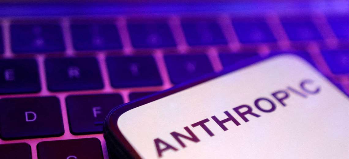 Nuevo modelo de IA preocupa a gobiernos y bancos por su gran potencia