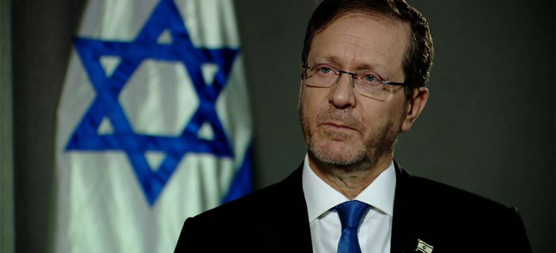 Presidente de Israel: “TLC con Costa Rica es una oportunidad de oro para el beneficio de las naciones”