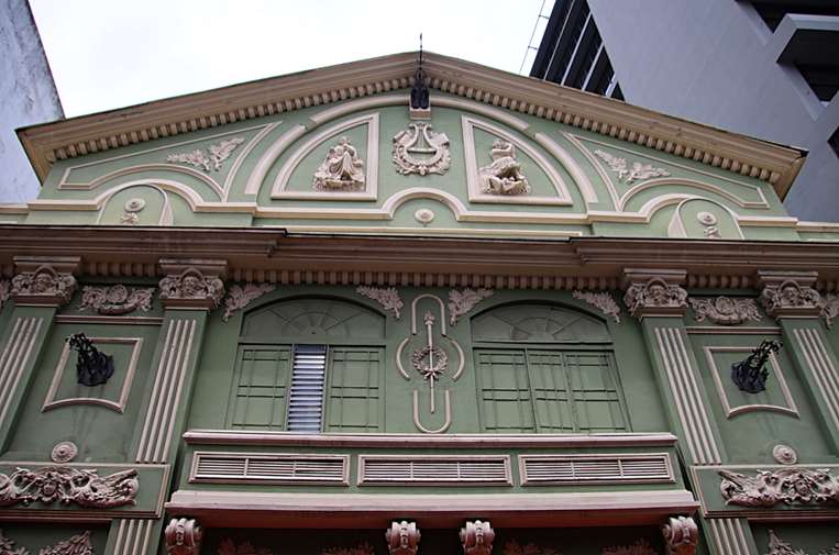 Teatro Variedades