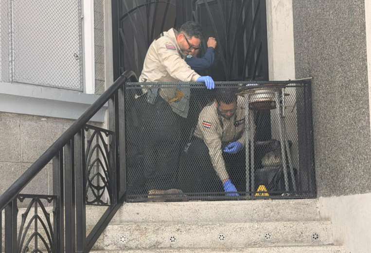 Disparan contra la Basílica