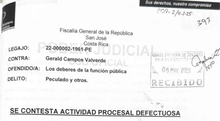 Caso contra Gerald Campos